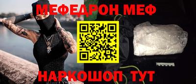 каннабис Кандалакша