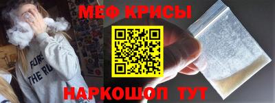 каннабис Кандалакша