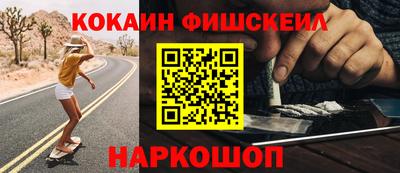 каннабис Кандалакша