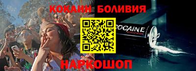 каннабис Кандалакша