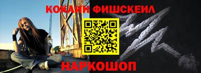 каннабис Азнакаево