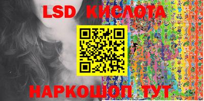 COCAINE Камышлов