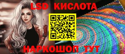 ECSTASY Абакан