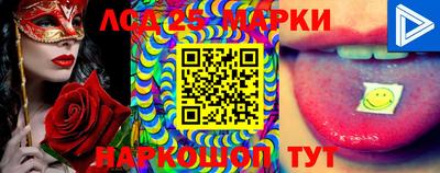 ECSTASY Абакан