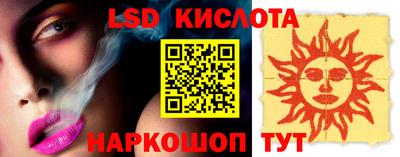 COCAINE Камышлов