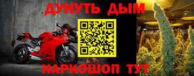 ECSTASY Абакан