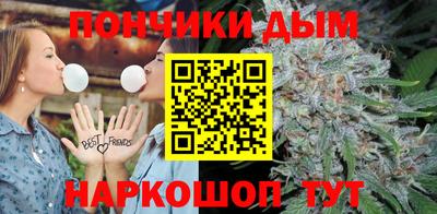 COCAINE Камышлов