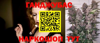 МДМА Канаш