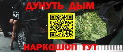 трава Кингисепп