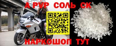 ECSTASY Абакан