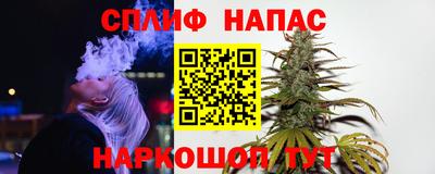 COCAINE Камышлов