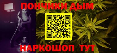 каннабис Азнакаево