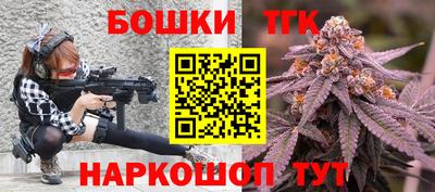 COCAINE Камышлов