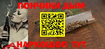 спайс Кимры
