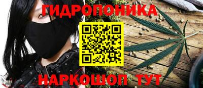 COCAINE Камышлов