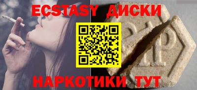 каннабис Кандалакша