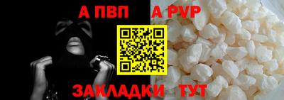 МДМА Канаш