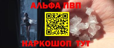 МДМА Канаш