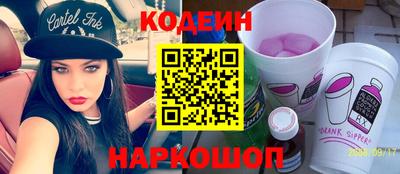 мдма Кинель