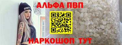 спайс Кимры