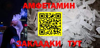 ECSTASY Абакан