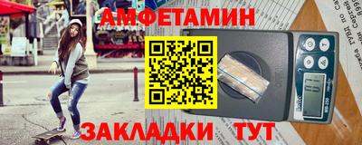 МДМА Канаш