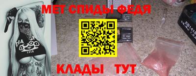 каннабис Кандалакша