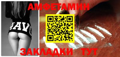 каннабис Кандалакша