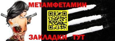 спайс Кимры