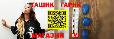 COCAINE Камышлов