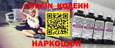 каннабис Кандалакша