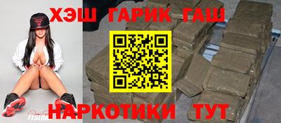 мдма Кинель