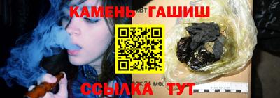 каннабис Азнакаево