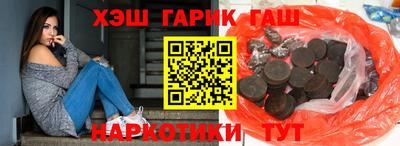 каннабис Азнакаево