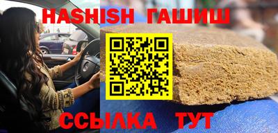 ECSTASY Абакан