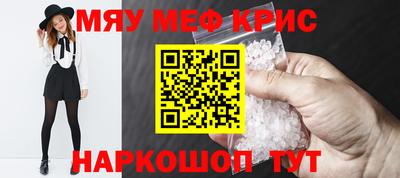 спайс Кимры