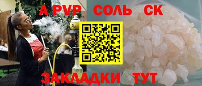 каннабис Азнакаево