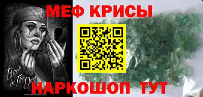 каннабис Кандалакша