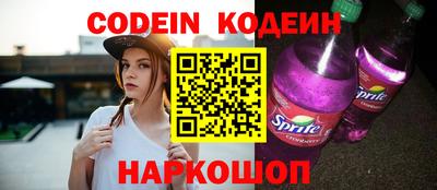 МДМА Канаш
