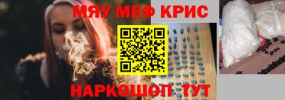 каннабис Азнакаево