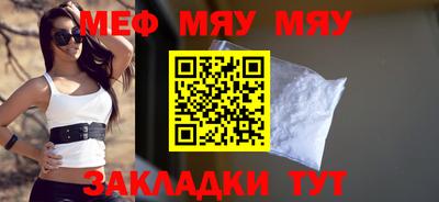 ECSTASY Абакан