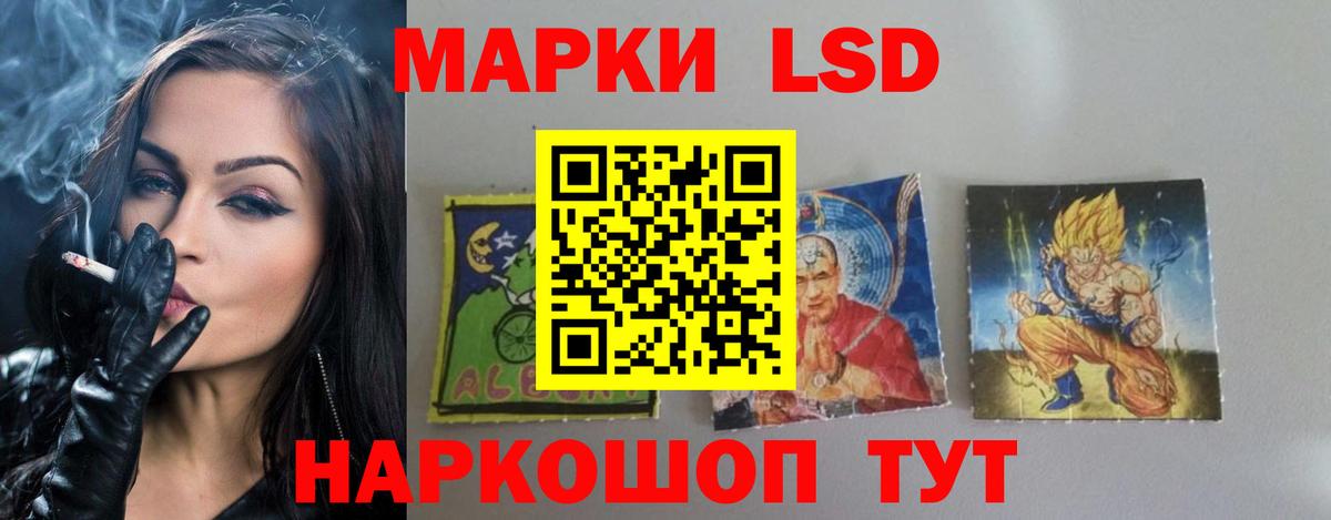COCAIN  Alpha PVP СОЛЬ кристаллы  Гашиш  Гашиш  Метамфетамин  Краснознаменск  Меф  Вход с VPN  Конопля  Мефедрон кристаллы  КОКАИН 